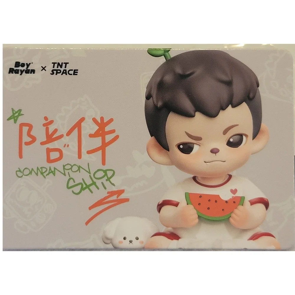 New TNT SPACE Boy Rayan Youthful Day Companionship Confirmed Figure Blind Box
